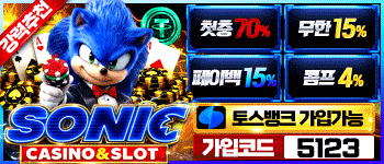 애즈라이브350x150[5123].gif