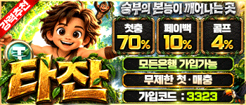 애즈라이브350x150[3323].gif