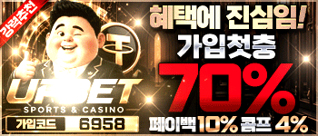 애즈라이브350x150[6958].gif