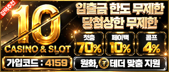 애즈라이브3 50x150텐[4159].gif