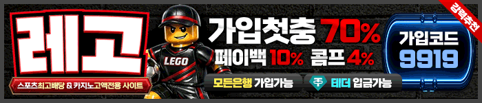 레고9919.gif