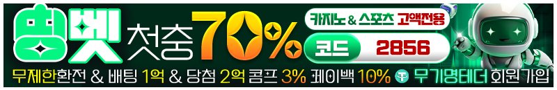 띵벳-바른k애드--800130.jpg