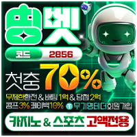 띵벳-바른K-애드워즈-200200.png