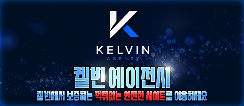 하단 배너