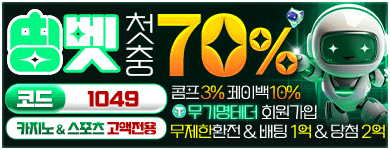 띵벳-390150.gif